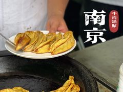 -清真·西北桥头拉面大王(丁家桥店)