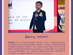 -瑞思成长中心(高新校区)