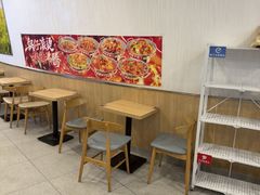 -和合谷(百荣店)