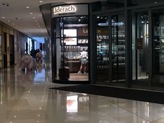 -Laderach 莱德拉(上海环贸iapm店)