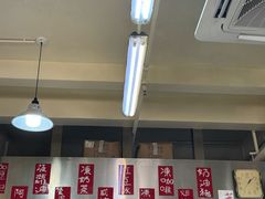 -華歡冰室-WahFoon(吉大店)