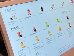 -喜茶(北京五棵松华熙店)