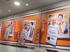 -呷哺呷哺(西单大悦城店)