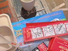 -管氏翅吧(广渠门店)