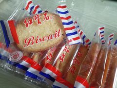 -红宝石·鲜奶小方(长阳店)