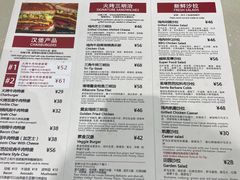 -The Habit Burger Grill 哈比特汉堡(爱琴海店)