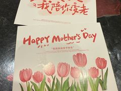 -合点寿司(金虹桥商场店)