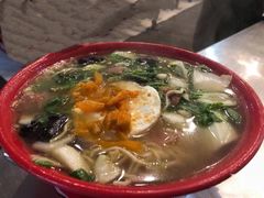 -易记皮肚面(明瓦廊店)