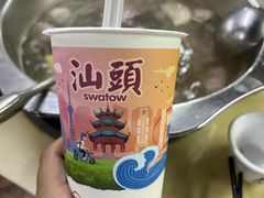 -贵宾牛·潮汕牛肉火锅(珠池总店)