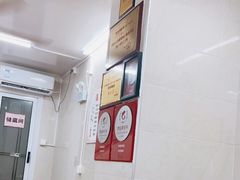 -莲欢海蛎煎