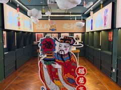 -思南书局(复兴中路店)