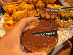 -巴黎优朵烘焙馆(菱角湖壹号店)