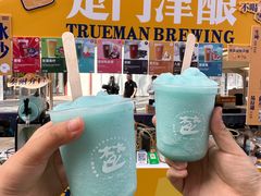 -济南恒隆广场