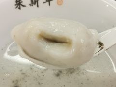 -朱新年·苏式汤团·面点(北寺塔店)