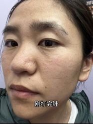 -江油茗汇整形医院