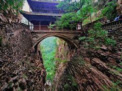 -苍岩山风景名胜区