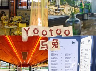 日落与美酒海边的浪漫邀约