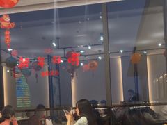 -南太湖山庄·四季轩&国风堂中餐厅