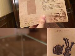 -利顺德博物馆