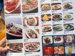菜单-天山集市餐厅(康城店)