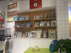 -方快-照相馆(国顺店)