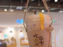 -吃茶三千(海港城店)
