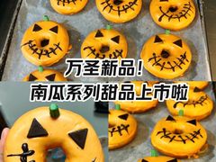 -85度C(南京龙江店)