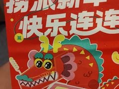 -海底捞火锅(汇金星力城店)