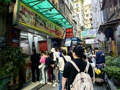 -阿姨牛杂(北京路店)