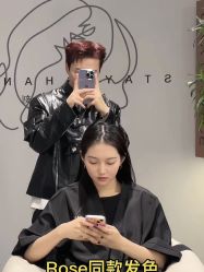 -3AM HAIR SALON烫发染发接发