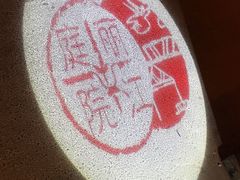 -丽江庭院之丽江往事(安定门店)