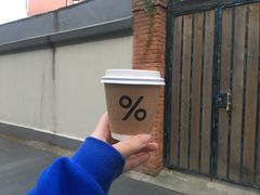 -% Arabica阿拉比卡咖啡(武康路店)