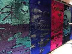 -天虹购物中心(石路店)