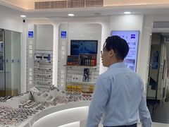 -视康眼镜·蔡司授权店(同乐路广州眼镜城店)
