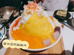 -卤校长重庆火锅(国兴店)