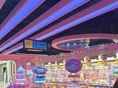 -星悦蓝海欢乐园(石路天虹店)