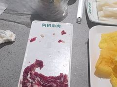 -非遗•老字号•阿彬牛肉火锅(广济桥店)