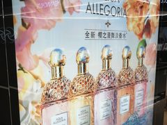 -燕莎友谊商城(亮马桥店)