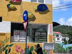 -安德鲁饼店(总店)