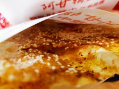 小龙虾锅盔-阿甘锅盔(清河万象汇店)