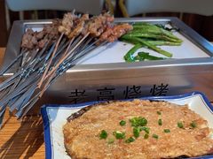 -老高烧烤(龙华星河iCO店)