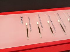 -银雀山汉墓竹简博物馆