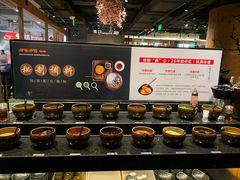 自助调料区-呷哺呷哺(砂之船奥莱店)