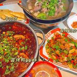 翘脚牛肉天花板｜招牌冒烤鸭