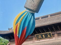-钱王祠