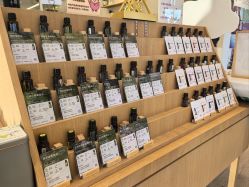 -dōTERRA多特瑞精油生活馆