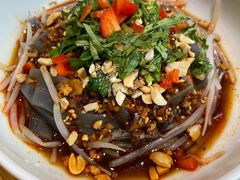 丽江鸡豆粉-一坐一忘云南菜(三里屯店)