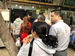 -杨天玉腊牛羊肉店