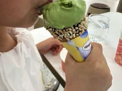 -哈根达斯(印力中心店)