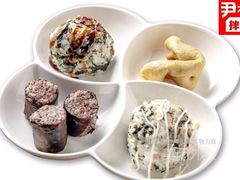 -尹大叔拌饭(宾县店)